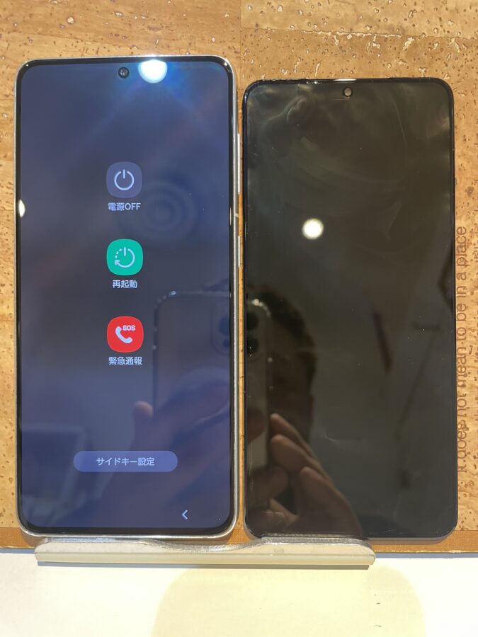 GalaxyS21 5G（ギャラクシーS21 5G)の画面交換なら広島市内最安値で修理が可能なスマホ修理工房 広島パルコ新館店