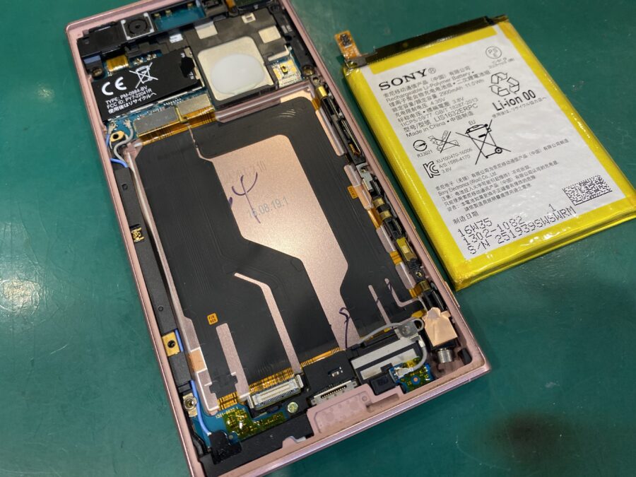 Xperia XZ(エクスペリア)SOV34のバッテリー交換修理は当店ご相談下さいませ！【スマホ修理工房ペリエ千葉店】