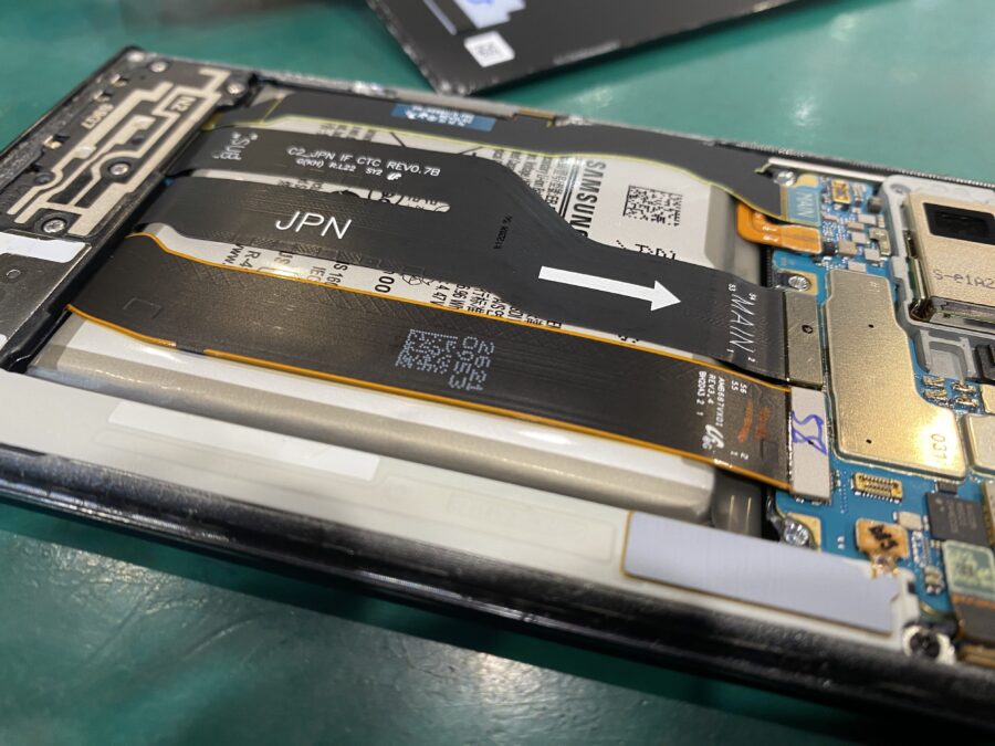 Galaxy Note 20Ultra5G の充電の減りがはやい！そんなときは千葉駅から徒歩1分のスマホ修理工房ペリエ千葉店へお