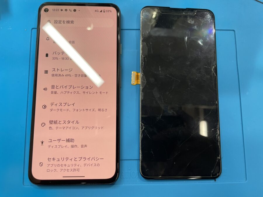 Google pixel5a（グーグルピクセル）が画面が付かなくて操作できない！？そんな時こそ【スマホ修理工房池袋P'パルコ店】