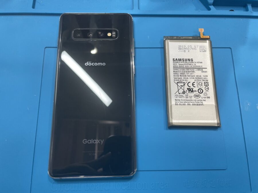 Samsung Galaxy S10+（ギャラクシー）をお持ち込み頂きました。【スマホ修理工房池袋P’パルコ店】