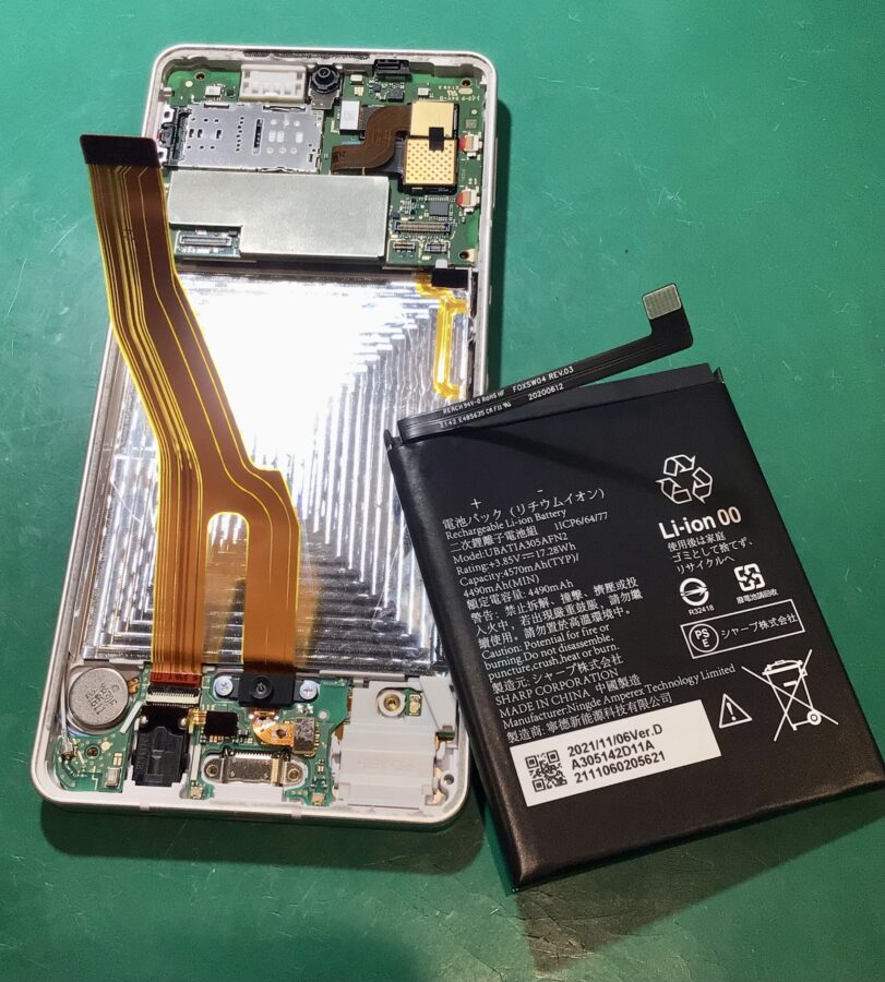 AQUOS sense6　バッテリー劣化【スマホ修理工房 東松山店】