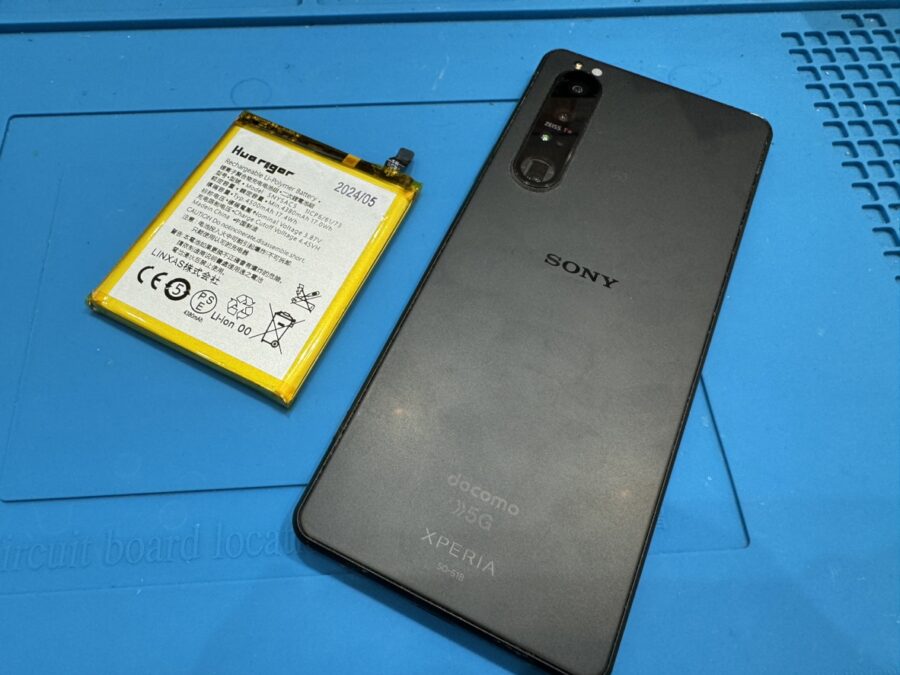 SONY Xperia 1Ⅲ（エクスペリア）をお持ち込み頂きました。【スマホ修理工房池袋P’パルコ店】