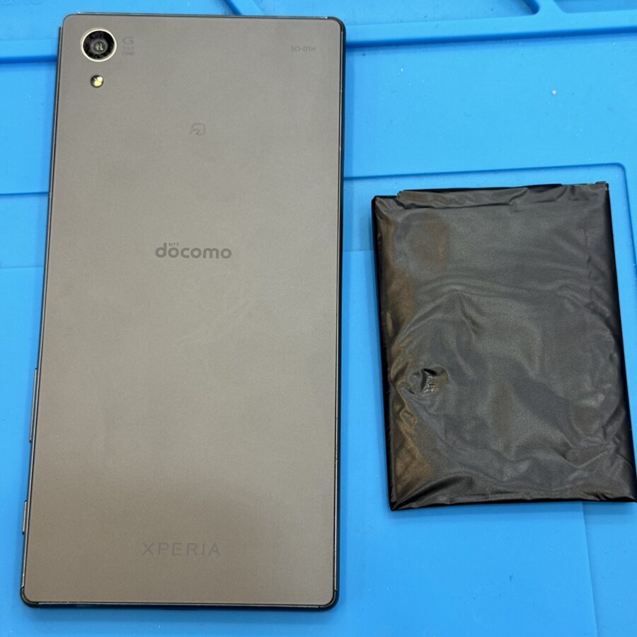 【バッテリー交換修理】茅ヶ崎市からお越しのお客様より、Xperia Z5(エクスペリアゼット)をお持ち込みいただきました！