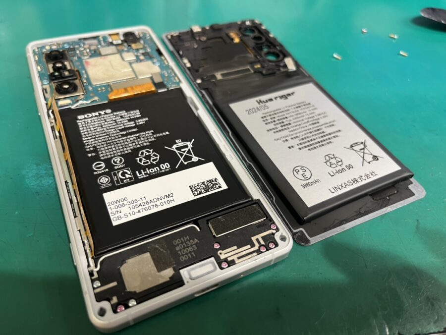 Xperia1Ⅱ（エクスペリア）SO-51Aのバッテリーをとびこみ即日修理‼【スマホ修理工房　新宿PePe店】