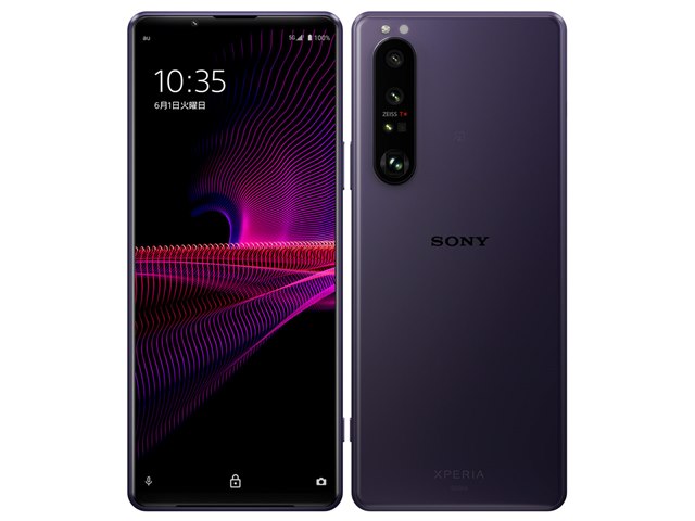 SONY Xperia 1Ⅲ（エクスペリア）をお持ち込み頂きました。【スマホ修理工房池袋P’パルコ店】