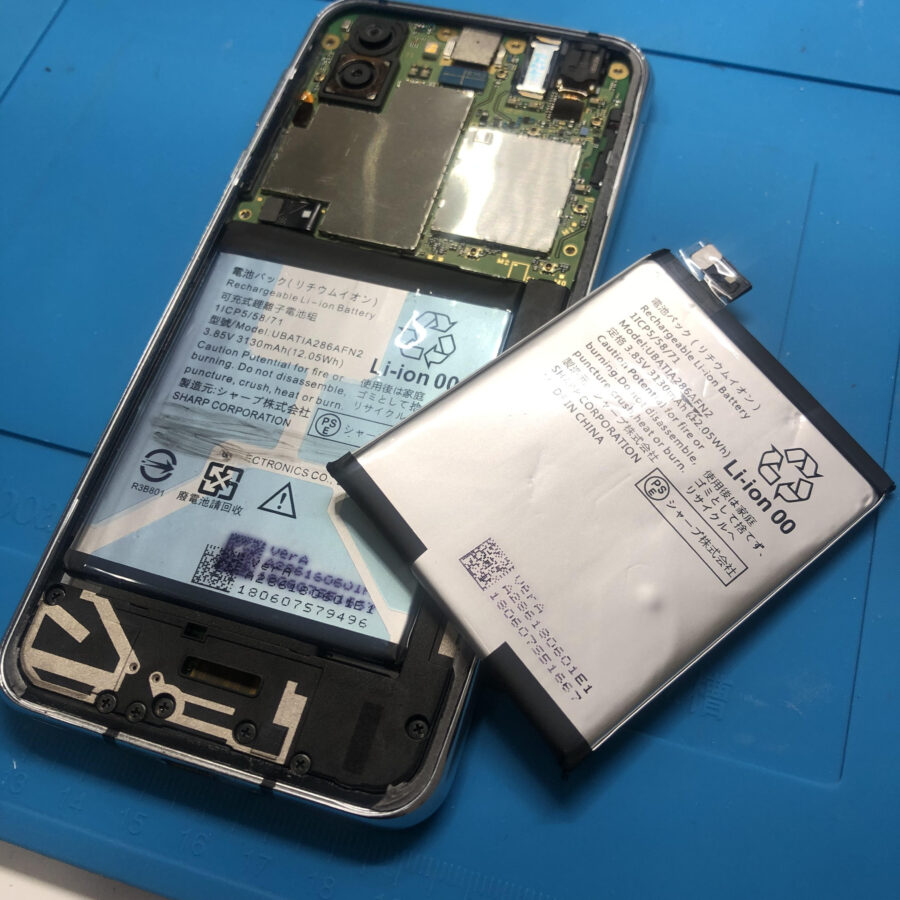 AQUOS（アクオス）のバッテリー交換、最短即日・データそのままで修理対応いたします😊✨【池袋P'パルコ本店】