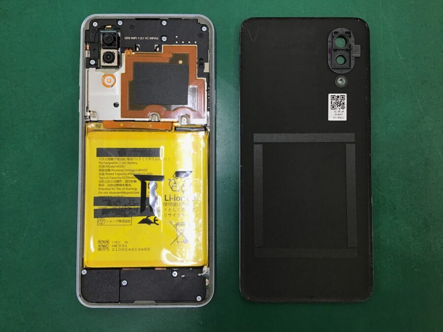 スマホ修理工房王子店/AQUOS sense3Plusのバッテリー交換をいたしました！