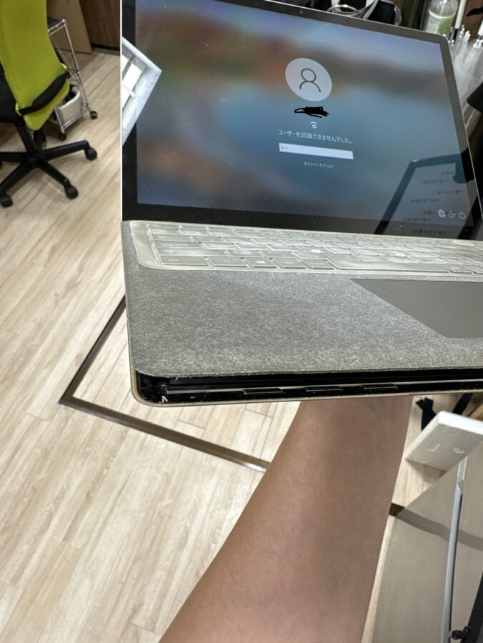 Surface laptop(第一世代)、パソコンのバッテリーが膨張！？どうすればいいんだ！【スマホ修理工房　ココリア多摩センタ