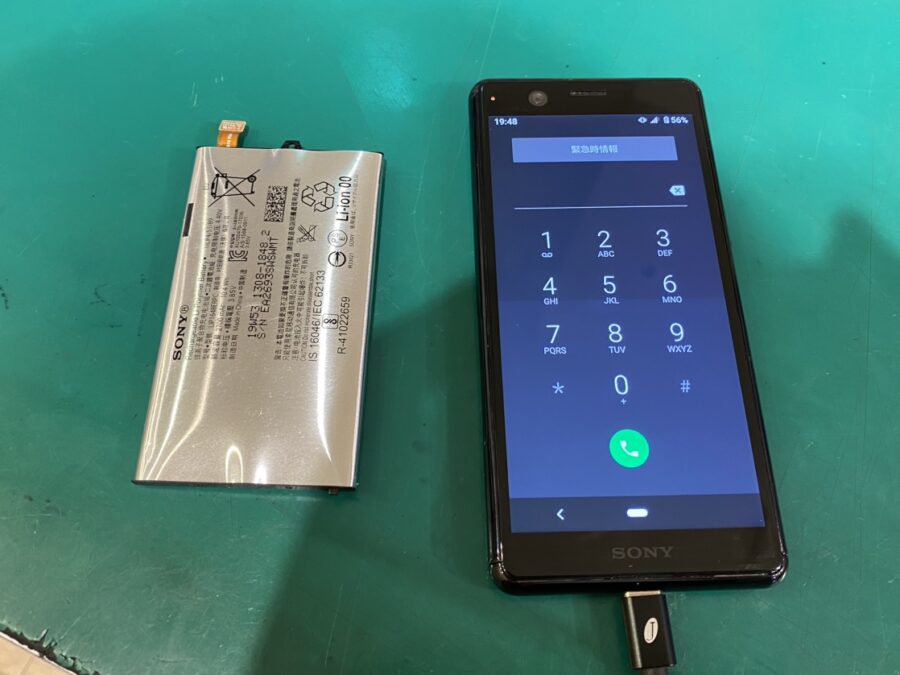 膨張で画面が浮き上がってきた！？Xperia ace バッテリー膨張も当店にお任せあれ✨【スマホ修理工房新宿PePe店】