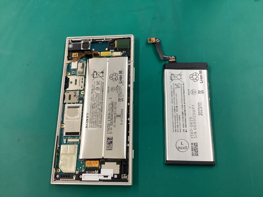 SONY　Xperia（エクスペリア）XZ1 バッテリー交換 スマホ修理工房 青葉通店