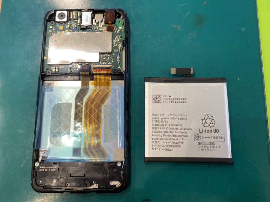 AQUOS senselite (アクオス)のバッテリー交換なら即日で最短修理のココ！【スマホ修理工房新宿PePe店】