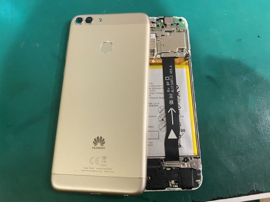 Huawei nova lite2 （ファーウェイ）のバッテリー交換修理なら当店にお任せ！【スマホ修理工房新宿PePe店】