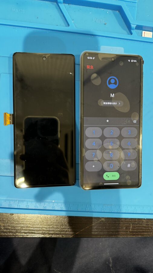 Google Pixel7の画面修理でお困りでしたら即日修理のスマホ修理工房渋谷店へ！