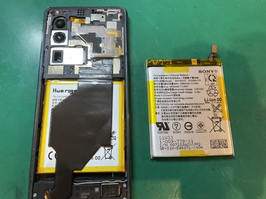 高性能だけどバッテリーが劣化してきたXperia5Ⅲ。バッテリー交換でまた快適に使えます！【スマホ修理工房新宿PePe店】