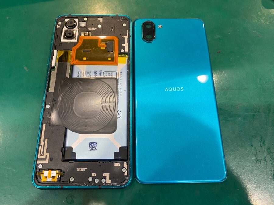 AQUOS R3の充電が半日もたない！そんなときは・・・Android修理も承ります！スマホ修理工房ペリエ千葉にご来店くださいま