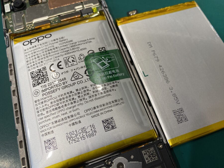 OPPO A73(オッポ)のバッテリーが膨張してきたらスマホ修理工房ペリエ千葉店にご相談下さい！