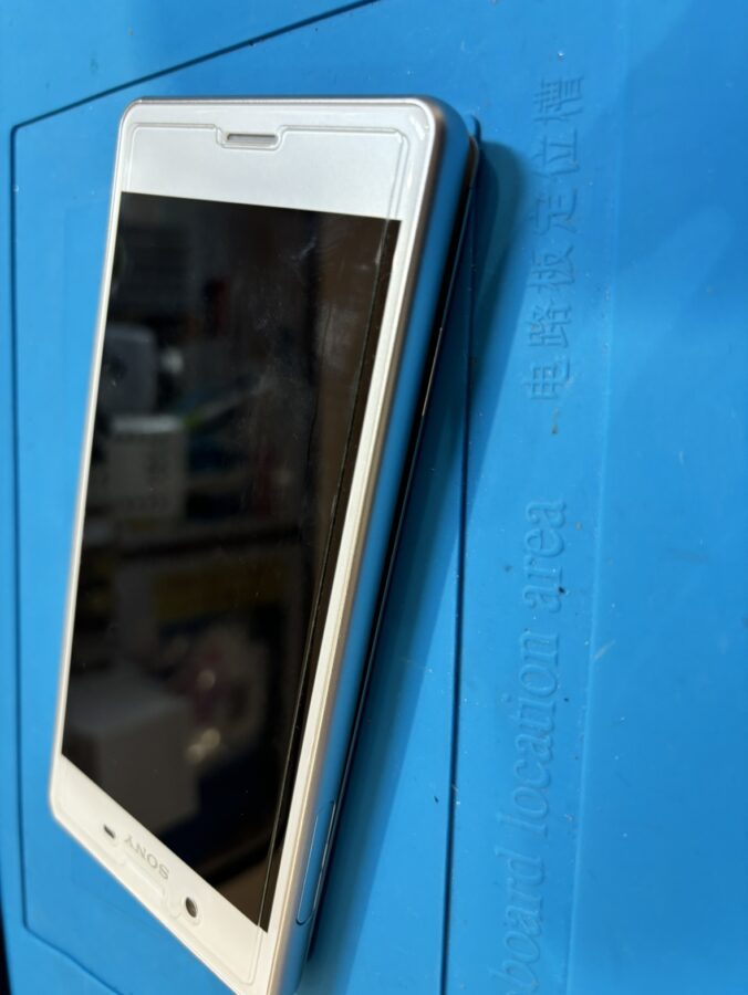 バッテリーが膨張してしまったXperia　X　performance（エクスペリア）バッテリー交換を行いました!