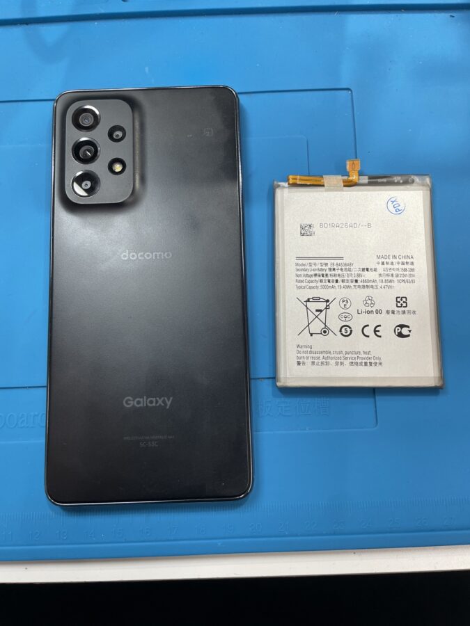 Samsung GalaxyA53（ギャラクシー）をお持ち込み頂きました。【スマホ修理工房池袋P’パルコ店】