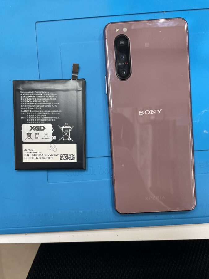 SONY Xperia 5Ⅱ（エクスペリア）をお持ち込み頂きました。【スマホ修理工房池袋P’パルコ店】