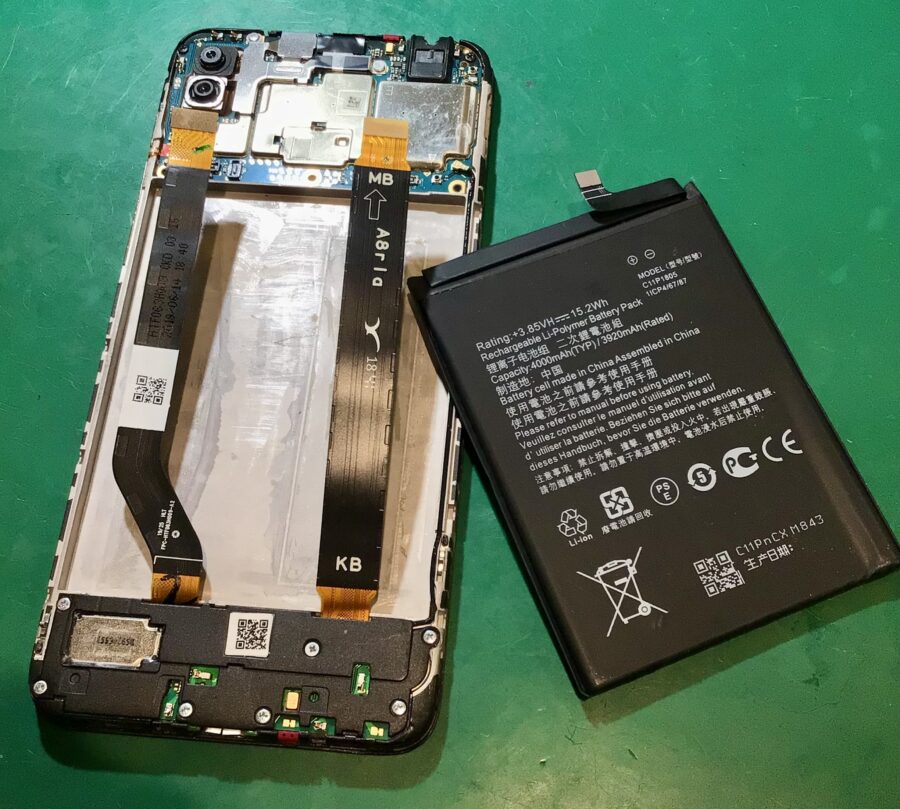 ZenFone Max (M2)　バッテリー劣化【スマホ修理工房 東松山店】
