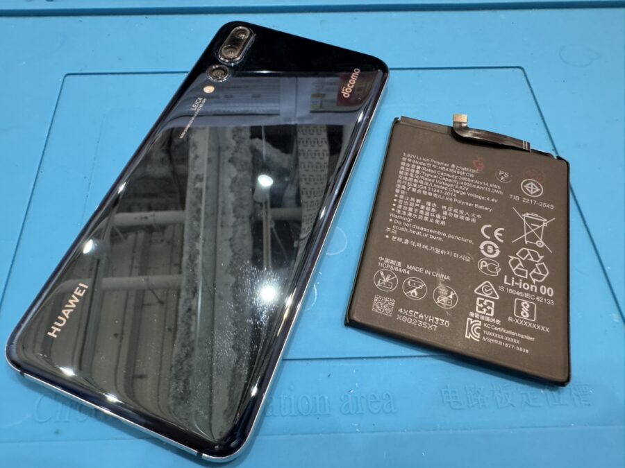 HUAWEI P20Pro（ファーウェイ/HW-01K）をお持ち込み頂きました。【スマホ修理工房池袋P’パルコ店】