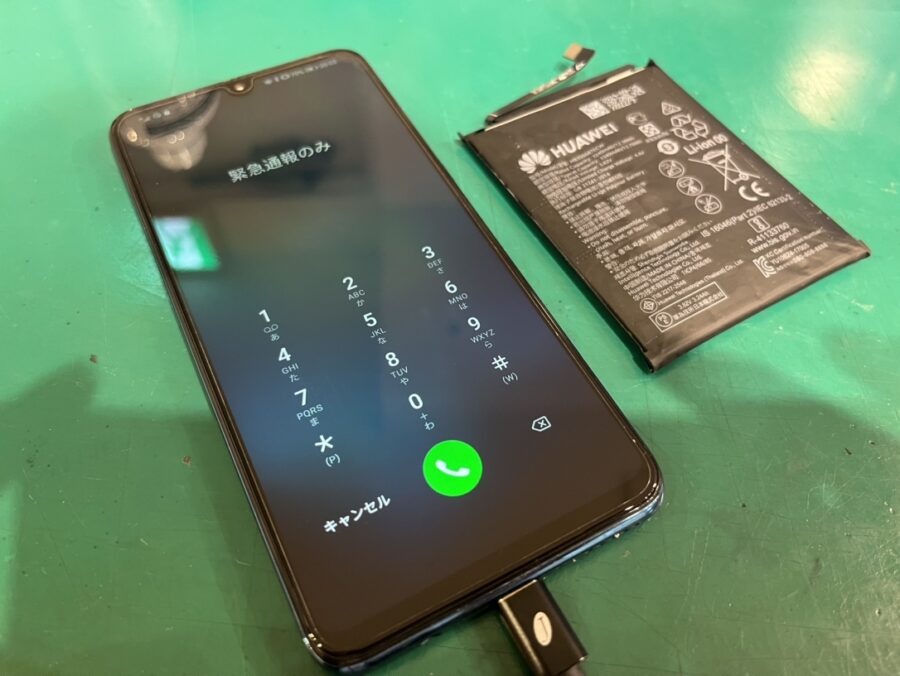 Huawei P30 lite（ファーウェイ）のバッテリー交換作業を行いました！【スマホ修理工房新宿PePe店】