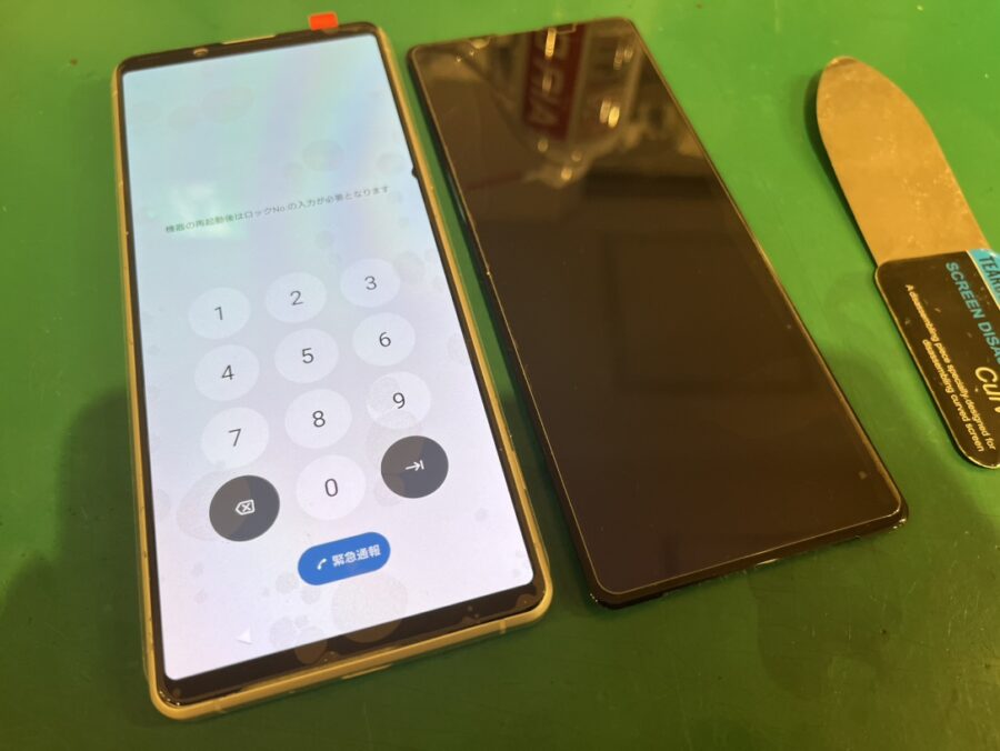 画面の黒い染みや異常な点滅？！そのような症状も画面交換で修理可能！Xperia 1Ⅱ 画面交換【スマホ修理工房新宿PePe店】