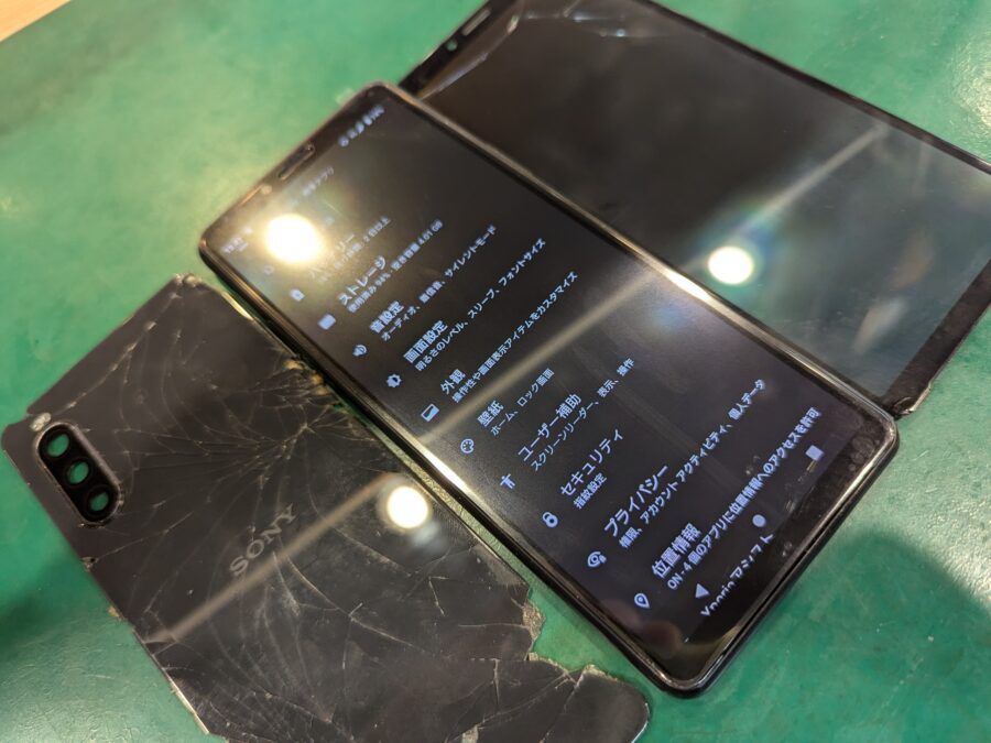 Xperia 10Ⅱ(エクスペリア)の画面、背面が割れてしまった！スマホ修理工房ペリエ千葉店にご相談下さい！
