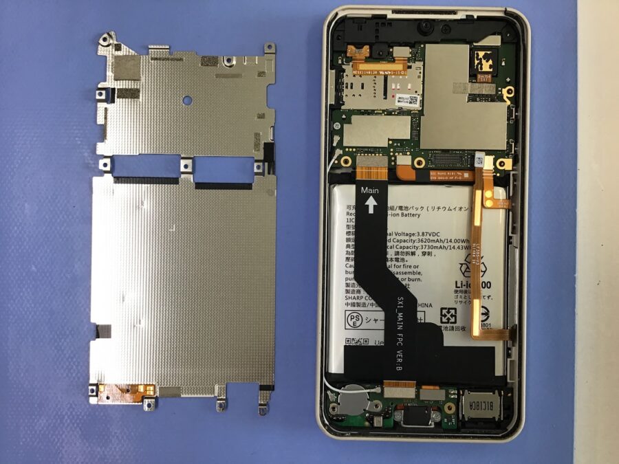 スマホ修理工房王子店/AQUOS wishのバッテリー交換をいたしました！