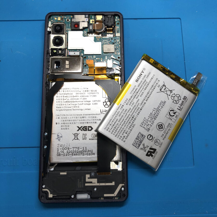 SONY Xperia 1Ⅲ（エクスペリア）をお持ち込み頂きました。【スマホ修理工房池袋P’パルコ店】