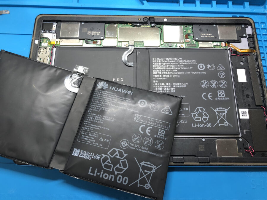 HUAWEI MediaPad M5 lite （ファーウェイ）をお持ち込み頂きました。【スマホ修理工房池袋P’パルコ店】