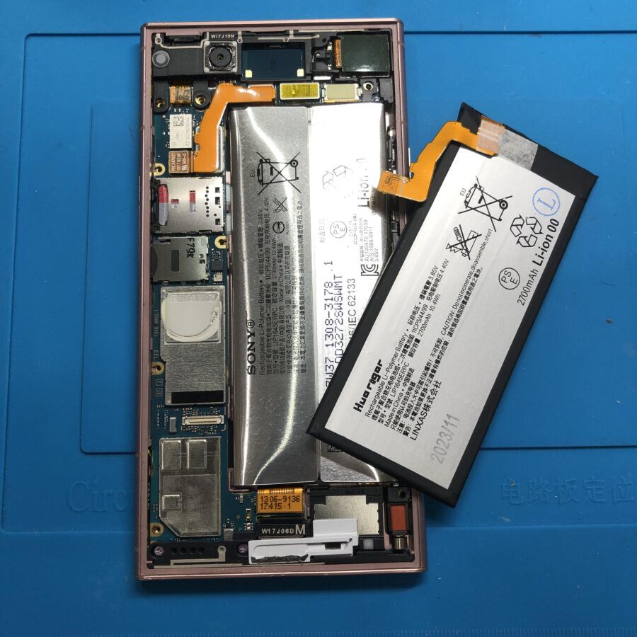 SONY Xperia XZ1（エクスペリア）をお持ち込み頂きました。【スマホ修理工房池袋P’パルコ店】