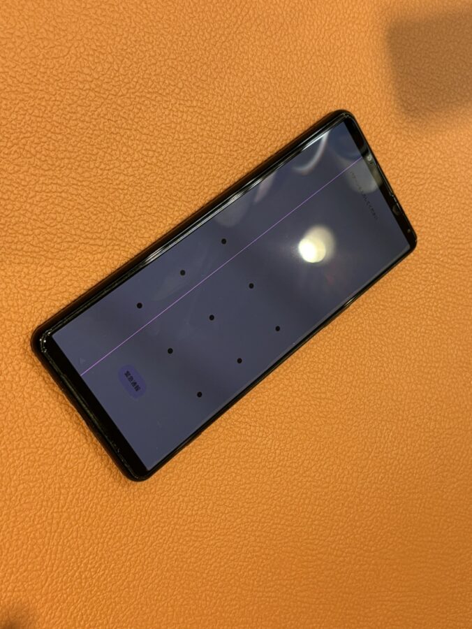 液晶画面に縦線が表示される…Xperia5Ⅲ（エクスペリアファイブマークスリー）の画面交換修理を行いました！【スマホ修理工房　仙