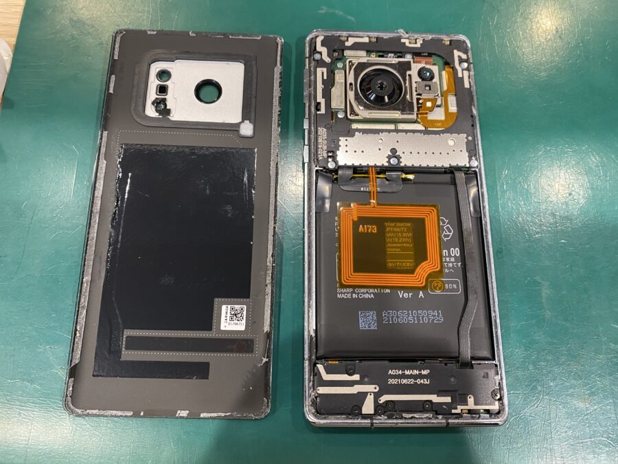 AQUOS R6の充電のもちが悪いかも・・・そんなAndroidのバッテリー交換のご相談も承ります！【スマホ修理工房ペリエ千葉店