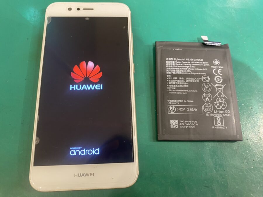 HUAWEI Nova2　バッテリーが膨らんでいる...。そんな時は【スマホ修理工房新宿PePe店】へお任せください！