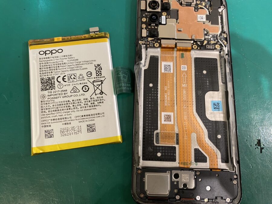 バッテリーが劣化したOPPO Reno 5A（オッポ）のバッテリーを交換は【スマホ修理工房新宿PePe店】におまかせください！
