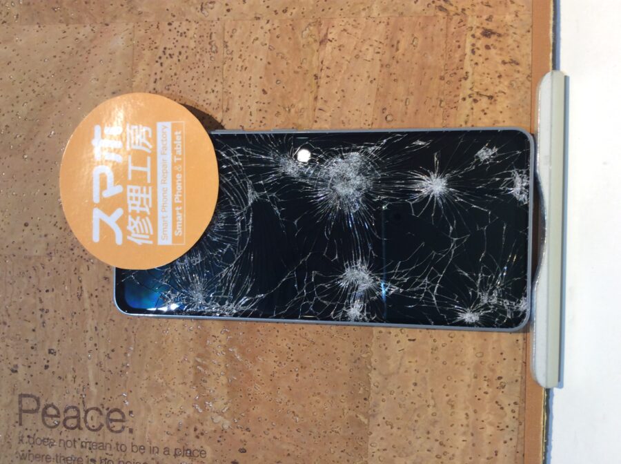 SAMSUNG Galaxy A41(サムスン ギャラクシー A41)画面が酷く損傷してしまった…