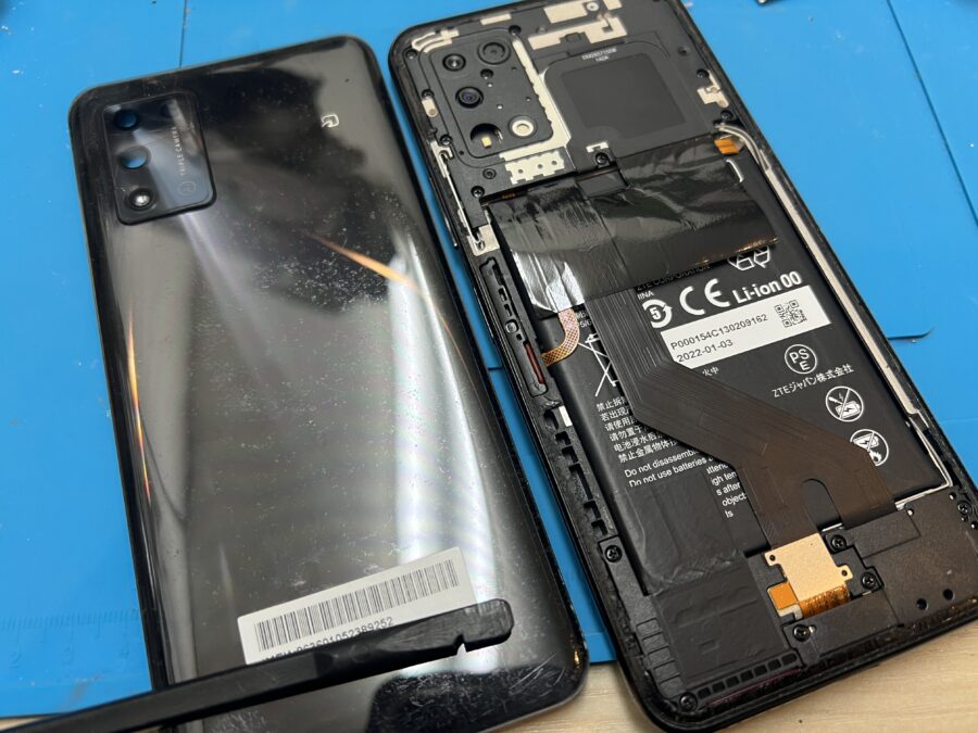 Libero 5G IIの電源ボタン陥没修理のご依頼をいただきました！スマートフォンでお困りの際は「スマホ修理工房 葛西店」へ