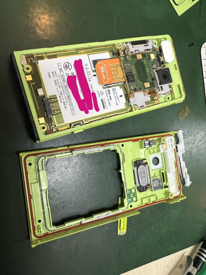 シャープ SH009 外装交換のご依頼をいただきました！スマートフォンでお困りの際は「スマホ修理工房 葛西店」へご相談ください！