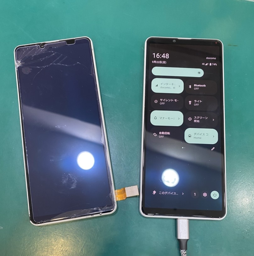 【画面交換修理】平塚市からお越しのお客様より、Xperia 10Ⅳ (エクスペリア)をお持ち込みいただきました！
