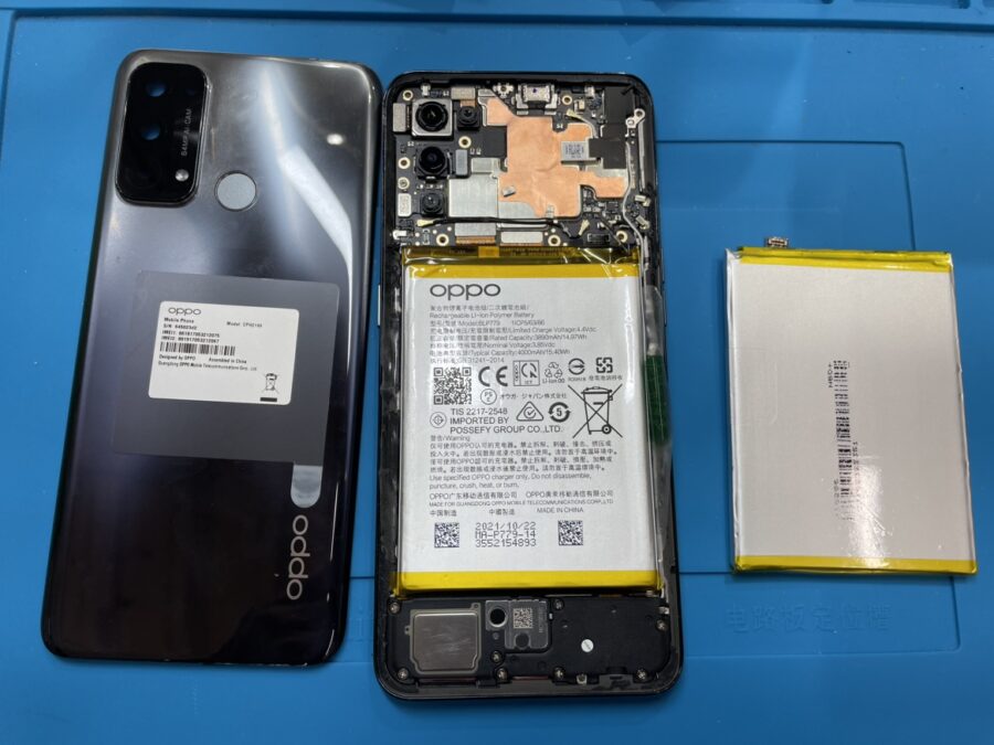 OPPO Reno5A（オッポ/CPH2199）のバッテリー膨張で再起動を繰り返してしまう？！【スマホ修理工房池袋P'パルコ店】
