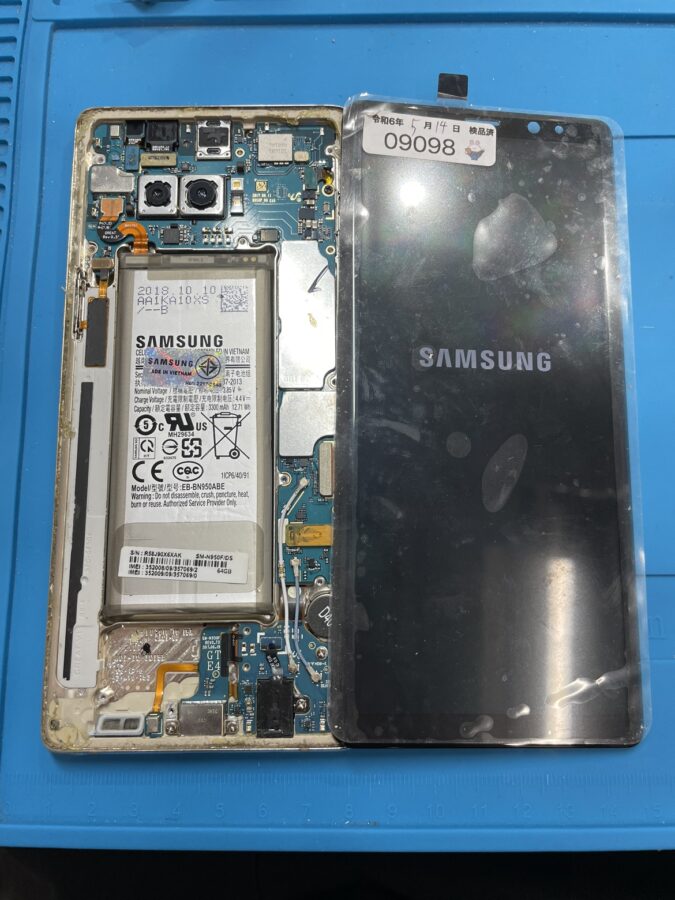 Galaxy Note8（ギャラクシー）をお持ち込み頂きました。【スマホ修理工房池袋P’パルコ店】