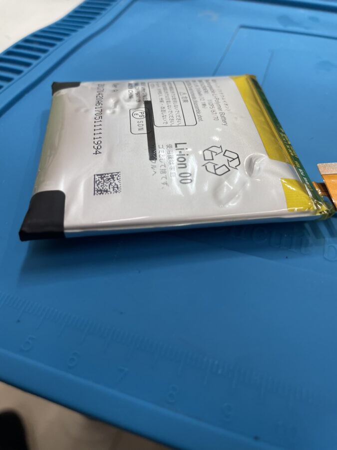 SHARP AQUOS R（アクオス）をお持ち込み頂きました。【スマホ修理工房池袋P’パルコ店】