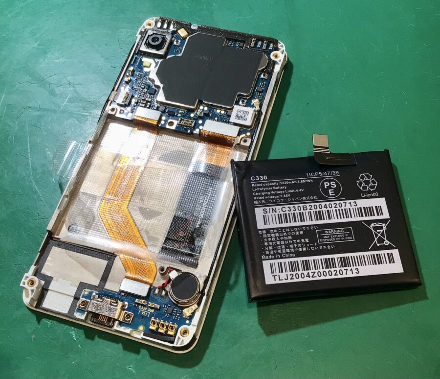 Rakuten Mini (C330) バッテリー劣化【スマホ修理工房 東松山店】