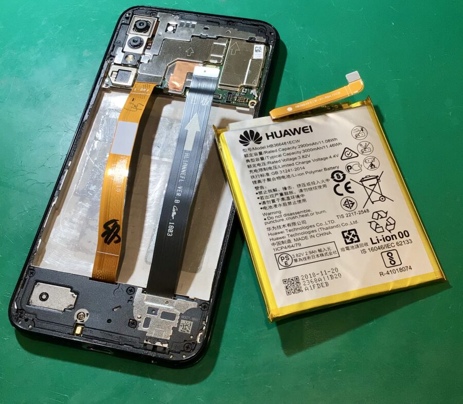 HUAWEI P20 lite　バッテリー劣化【スマホ修理工房 東松山店】