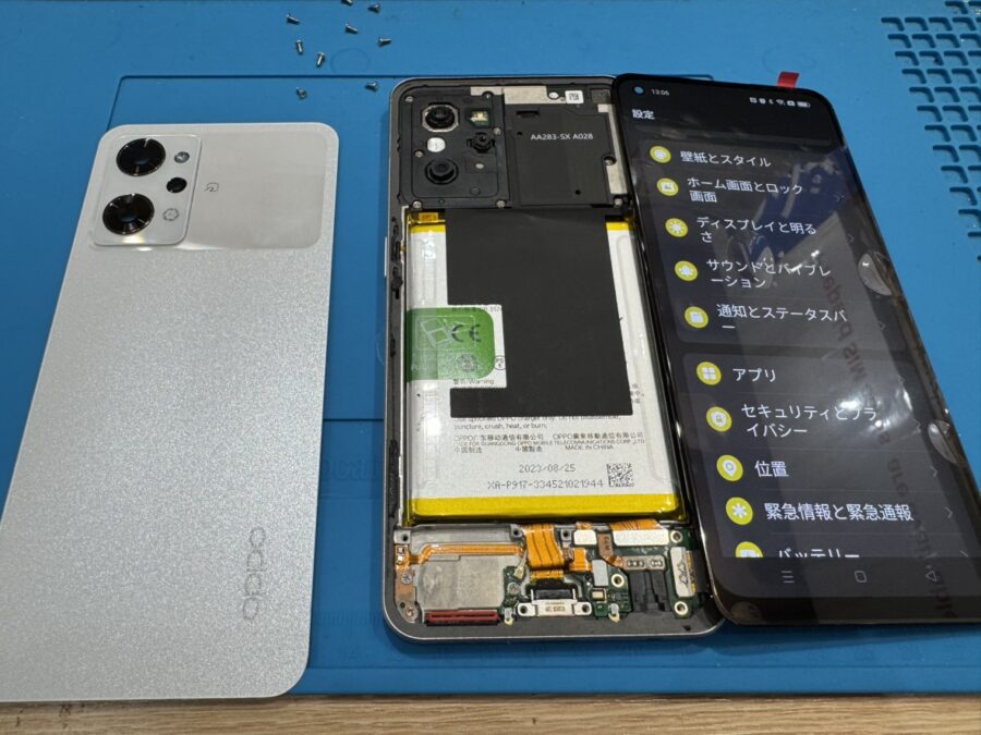 OPPO Reno9A（オッポ）をお持ち込み頂きました。【スマホ修理工房池袋P’パルコ店】