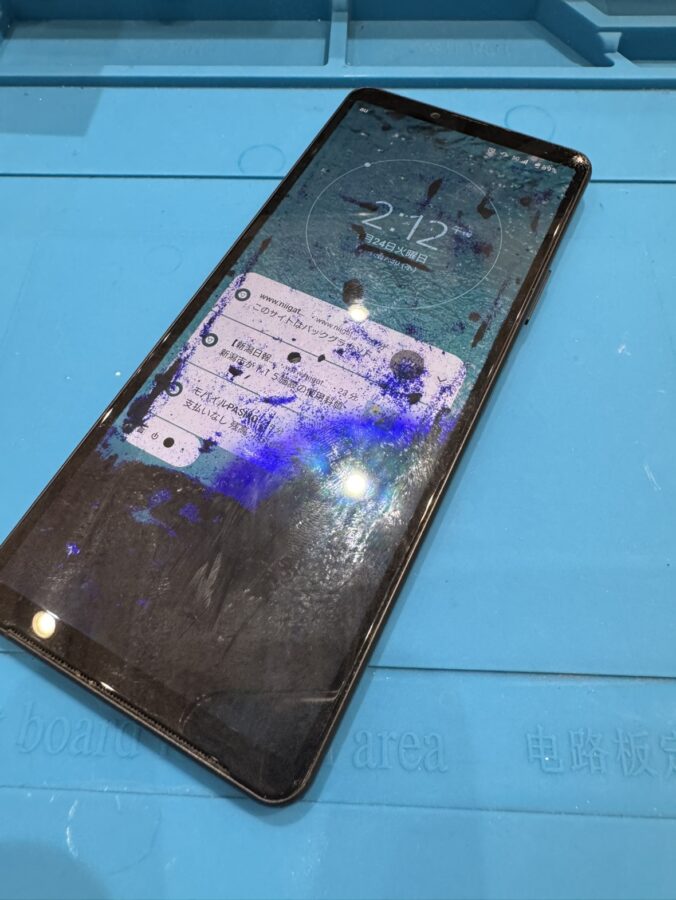 SONY Xperia 10Ⅳ（エクスペリア）をお持ち込み頂きました。【スマホ修理工房池袋P’パルコ店】