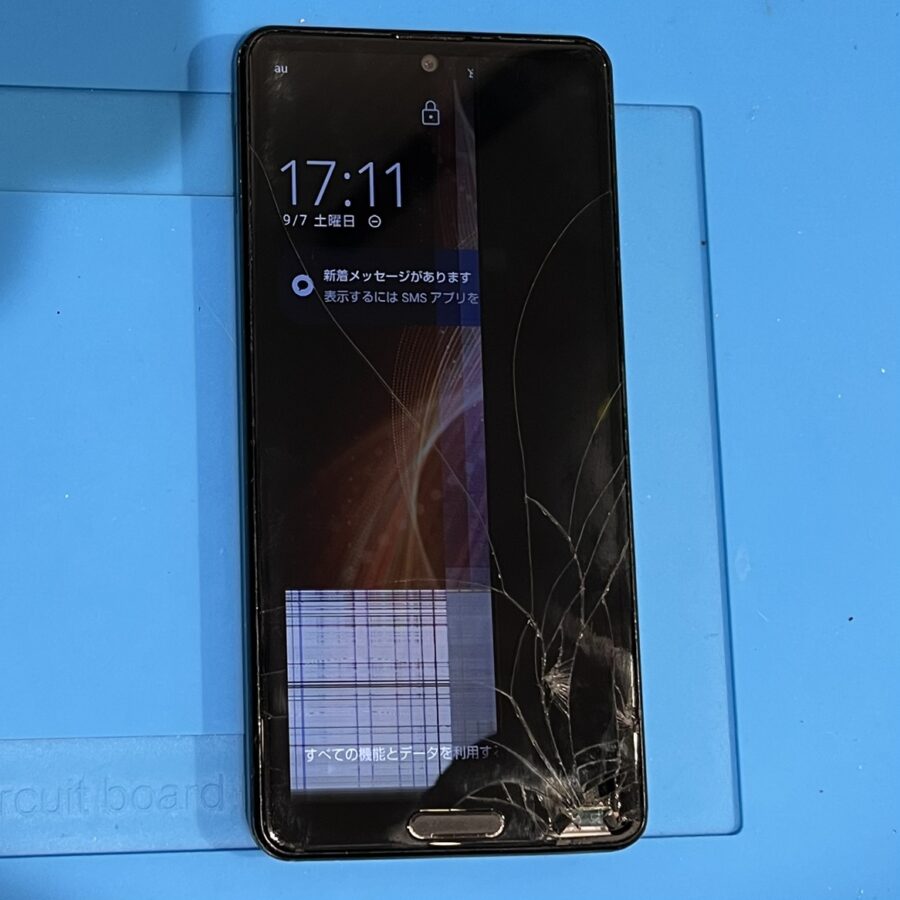 AQUOS sense5Gの液晶破損でお困りの方はスマホ修理工房渋谷店で直すことが可能です！