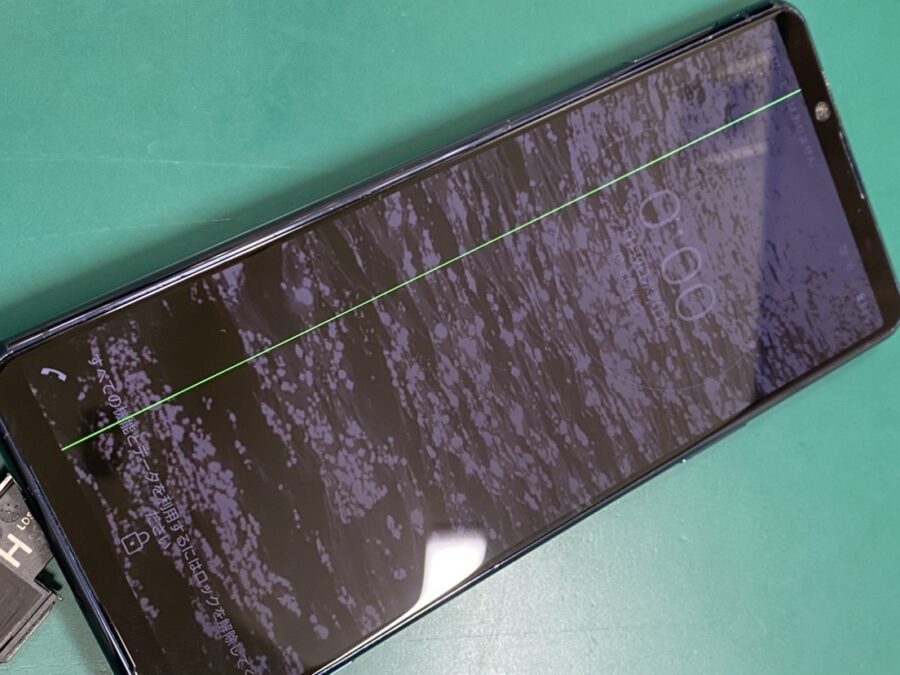 Xperia 5（エクスペリア）液晶破損！がめんが映らなくなっても大丈夫です！是非お持ち込みください！